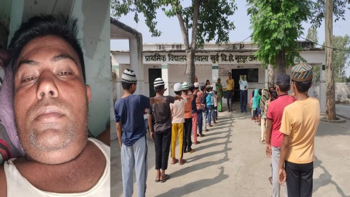 UP बिजनौर प्रिंसिपल कन्हैयालाल