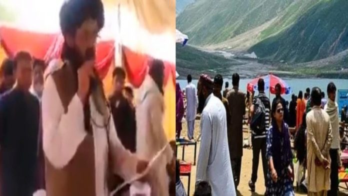 पाकिस्तान महिलाओं पर्यटन