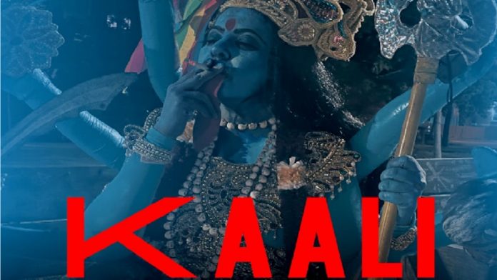 काली, कनाडा