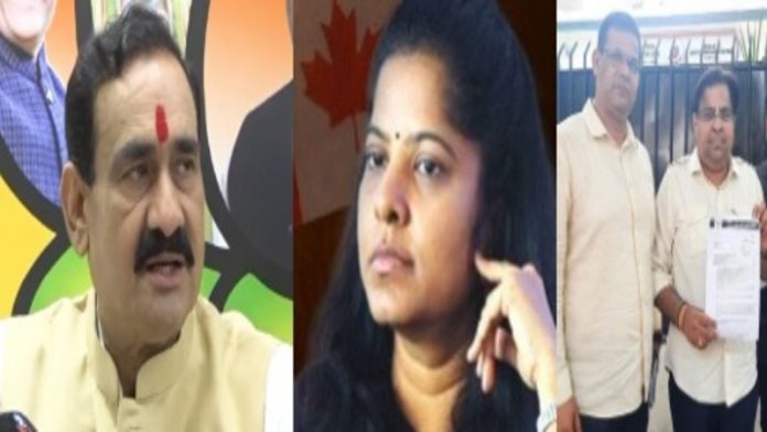 काली अपमान लीना नरोत्तम मिश्रा