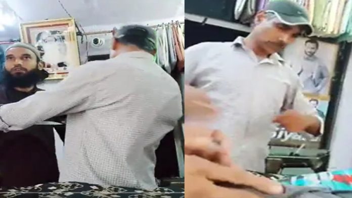 कन्हैयालाल कातिलों पाकिस्तान