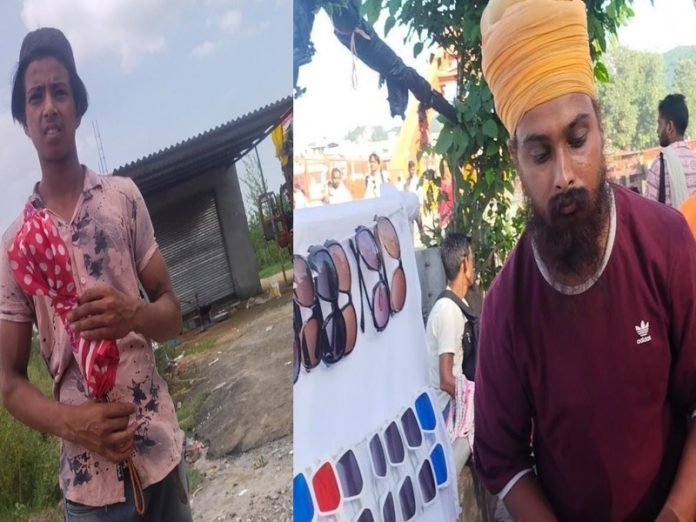 काँवड़ यात्रा धर्म