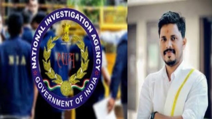 कर्नाटक प्रवीण नेट्टारू NIA
