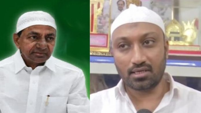 केसीआर, इमाम-मौलवी