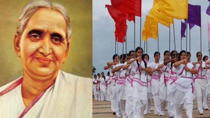 लक्ष्मीबाई केलकर, राष्ट्रीय सेविका समिति
