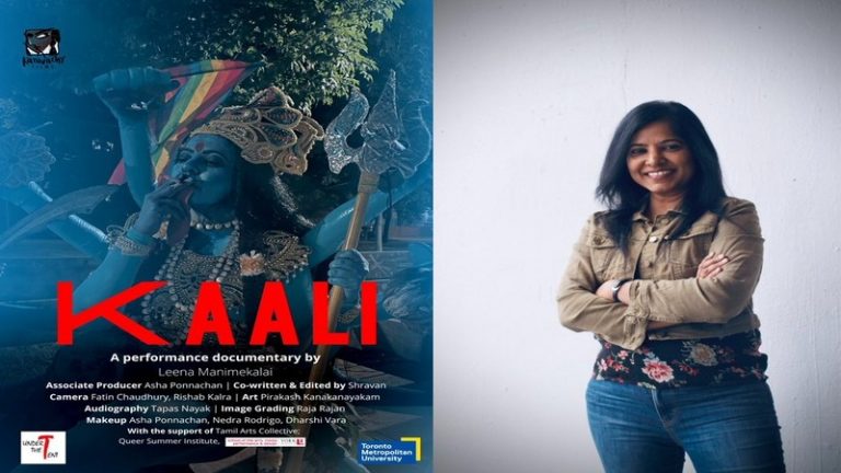 माँ काली को सिगरेट पीते दिखाया, हाथ में LGBTQ का झंडा: जुबैर समर्थक लीना बना रही फिल्म, लोग बोले – दूसरा मजहब होता तो सिर कलम हो जाता