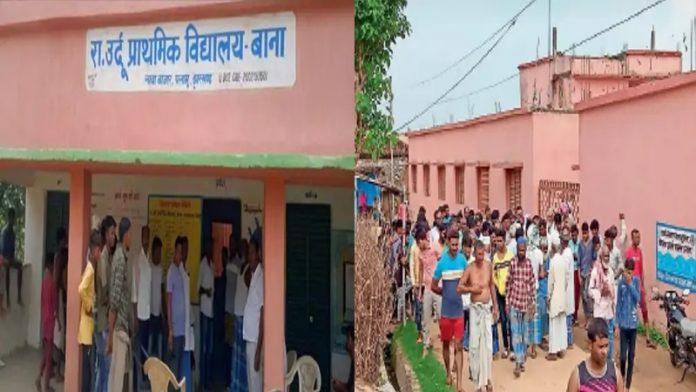 झारखंड, पलामू, स्कूल