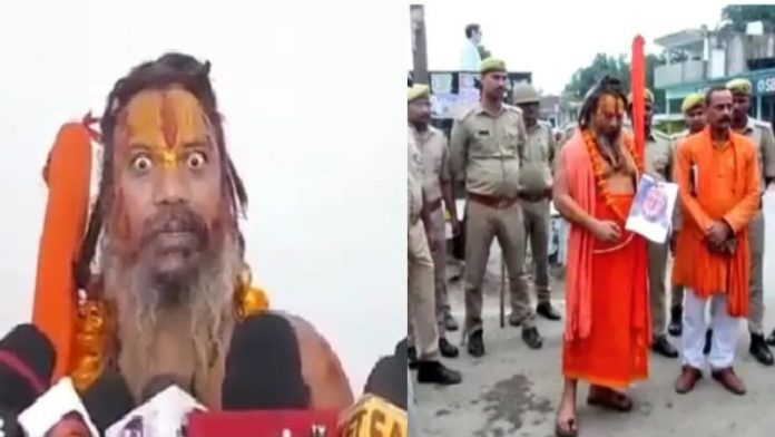 उदयपुर हत्या, परमहंस आचार्य