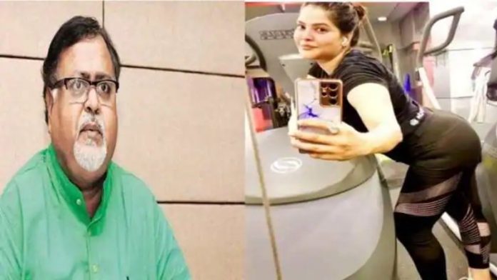 TMC पार्थ चटर्जी