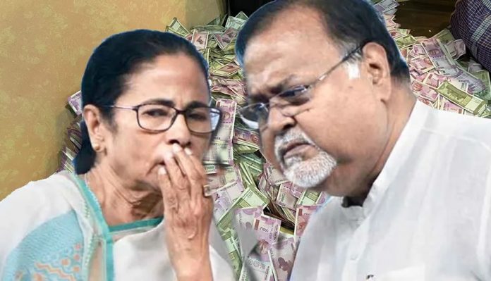 पार्थ चटर्जी ममता बनर्जी