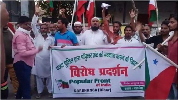 दरभंगा, PFI, रैली