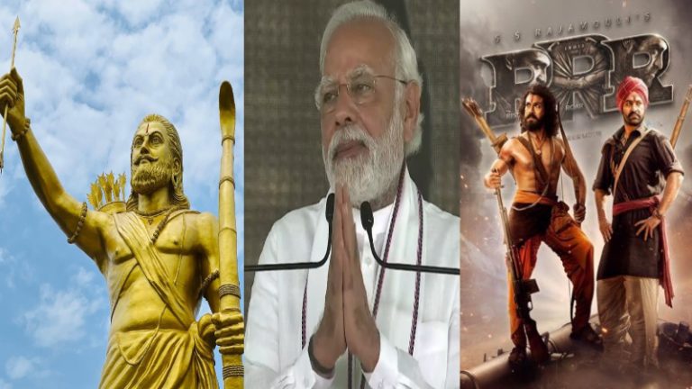 जो संत बने RRR की प्रेरणा उनके बलिदान को PM मोदी ने किया नमन: अंग्रेजों ने पेड़ से बॉंध भून दिया, जानिए अल्लूरी सीताराम को क्यों कहते थे ‘जंगलों का नायक’