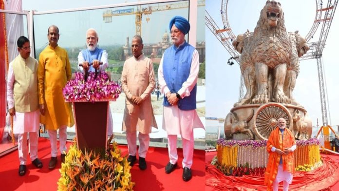 प्रधानमंत्री नरेंद्र मोदी