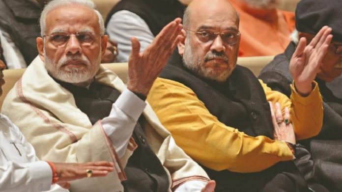 नरेंद्र मोदी-अमित शाह