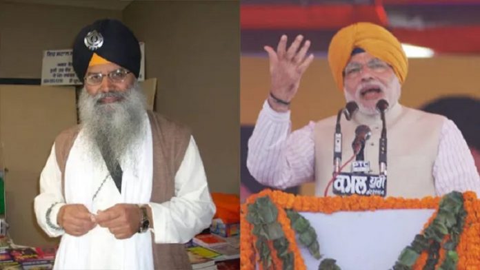 रिपुदमन सिंह, प्रधानमंत्री मोदी