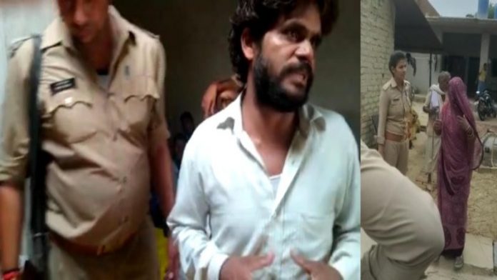 UP फतेहपुर ईसाई धर्मान्तरण