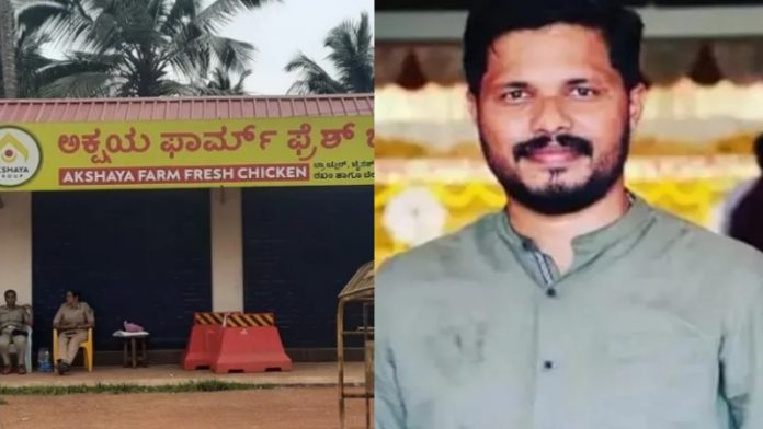 कर्नाटक प्रवीण नेत्तारू हत्या, चिकन शॉप