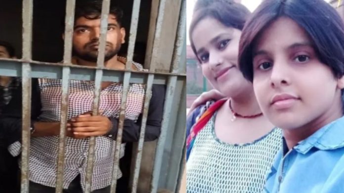 प्रिया-कशिश हत्याकांड, चंचल चौधरी, शमशाद