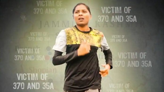 राधिका गिल