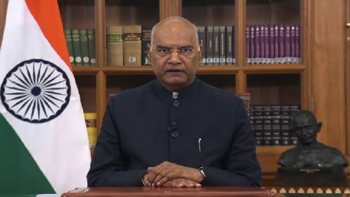 राष्ट्रपति रामनाथ कोविंद