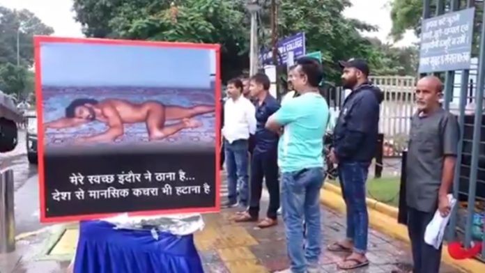 इंदौर रणवीर सिंह