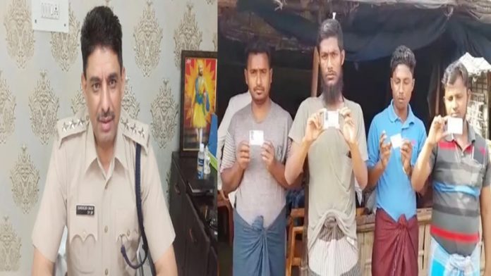 हरियाणा पुलिस रोहिंग्या
