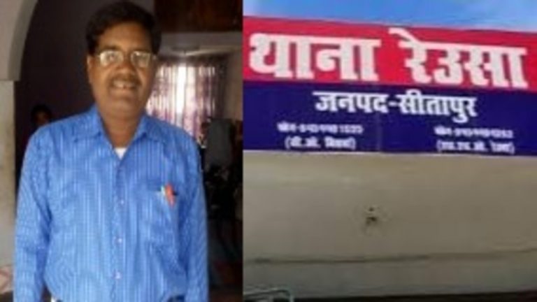‘दिल में उतरो, करीब आओ, फिर दिक्कत नहीं होगी’: हिंदू महिला को प्रताड़ित कर रहा था सरकारी स्कूल का प्रिंसिपल नसीर अहमद