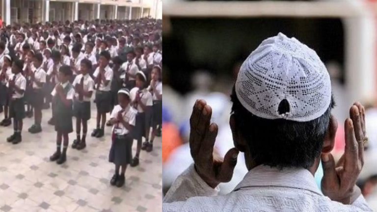 ‘हम (मुस्लिम) 75%, नियम हो हमारे’: क्या भारत में ही है गढ़वा? रिपोर्ट में दावा- स्कूल की प्रार्थना बदलवाई, बच्चों को हाथ जोड़ने से रोका