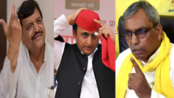 शिवपाल यादव, अखिलेश यादव और ओम प्रकाश राजभर