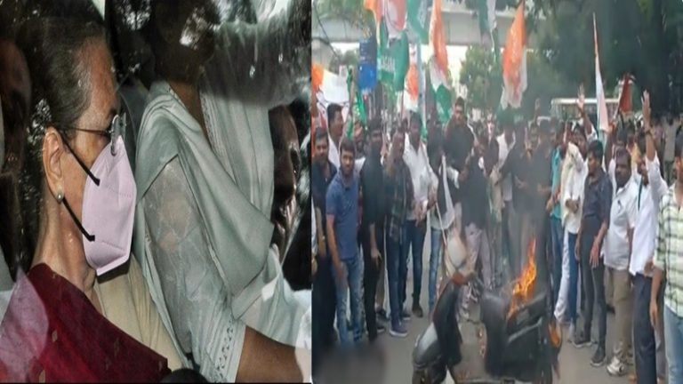 इधर मनी लॉन्ड्रिंग को लेकर सोनिया गाँधी से ED कर रही थी सवाल, उधर वाहनों को फूँक रहे थे कॉन्ग्रेसी: हिंसक प्रदर्शन से नेशनल हेराल्ड केस में पूछताछ का विरोध