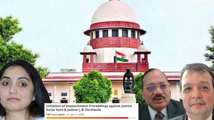 सुप्रीम कोर्ट, महाभियोग, जस्टिस सूर्यकांत, जस्टिस पारदीवाला