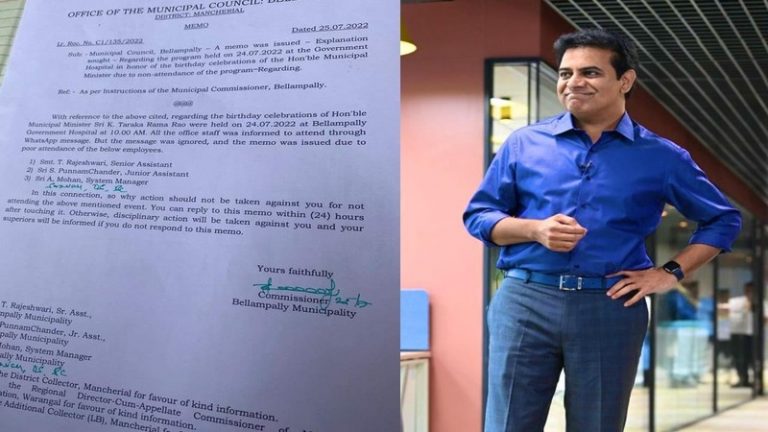 तेलंगाना के मंत्री के जन्मदिन में गैर हाजिर होने पर अस्पताल के 4 स्टाफ को नोटिस, 24 घंटे में माँगा जवाब, नहीं तो होगी कार्रवाई
