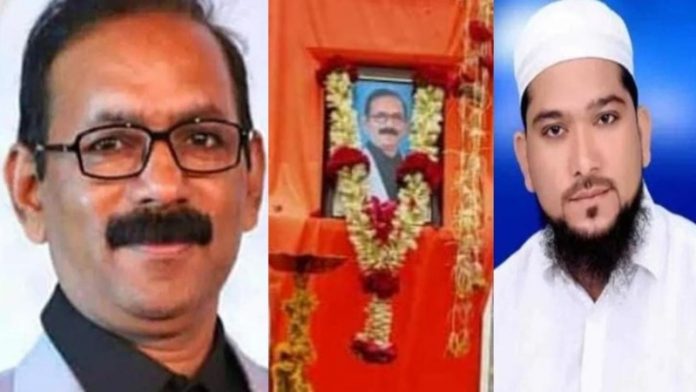 अमरावती उमेश कोल्हे