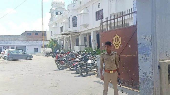 उत्तर प्रदेश गुरुद्वारा