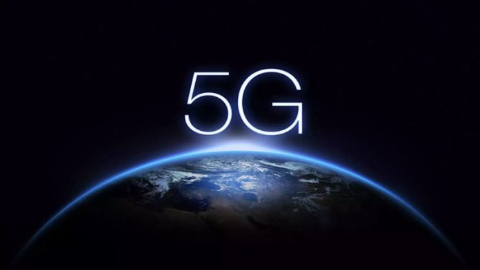 5जी नेटवर्क