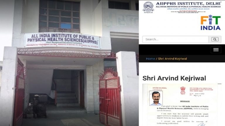 UGC की फेक यूनिवर्सिटी वाली लिस्ट में दिल्ली टॉप: एक की वेबसाइट पर CM केजरीवाल की तस्वीर, साइन किया हुआ संदेश भी