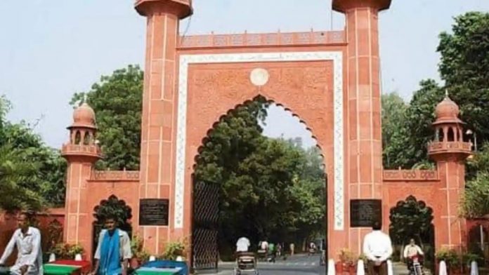 AMU, सनातन धर्म, पढ़ाई