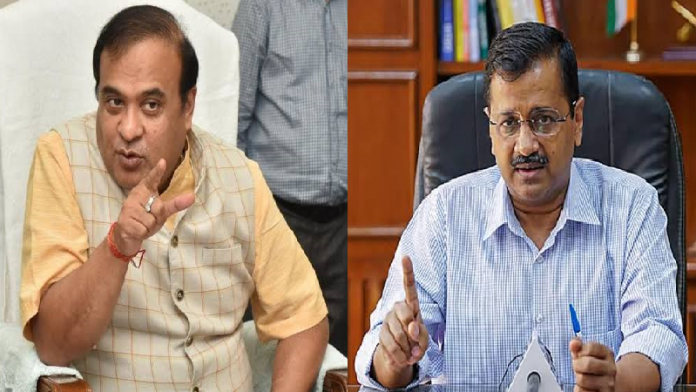 हिमंता बिस्वा सरमा, अरविंद केजरीवाल असम
