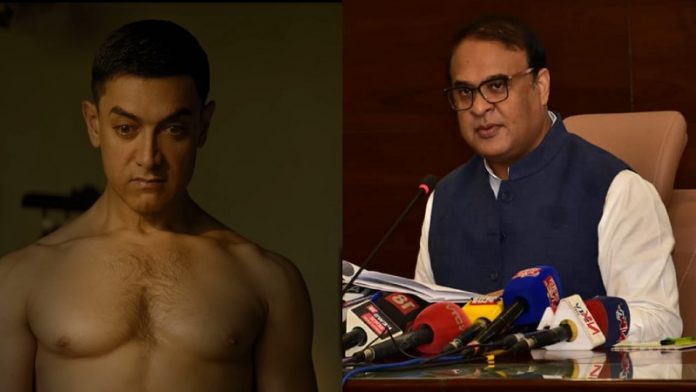 लाल सिंह चड्ढा, असम, हिमंता बिस्वा सरमा