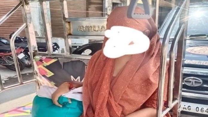 लापता युवती आगरा में बरामद