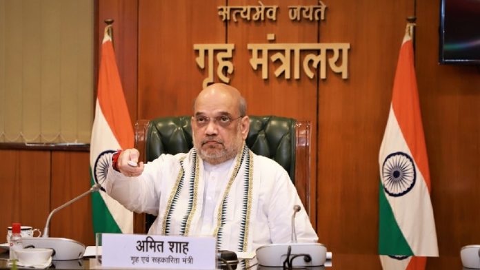 अमित शाह, गृह मंत्रालय, रोहिंग्या मुस्लिम
