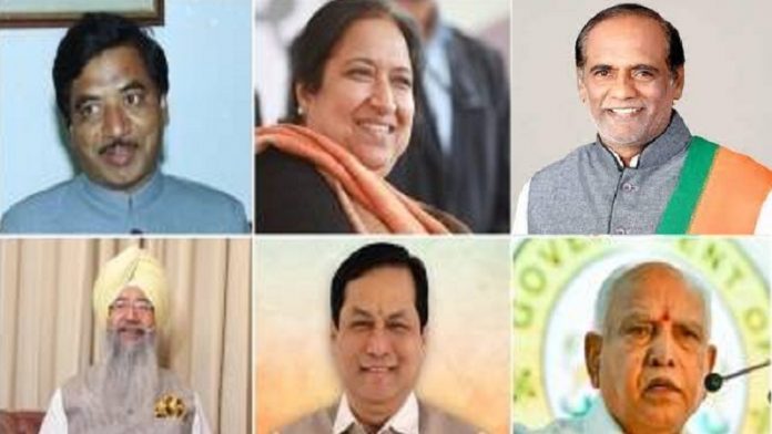 बीएस येदियुरप्पा समेत 6 नए सदस्यों के साथ भाजपा संसदीय दल का गठन