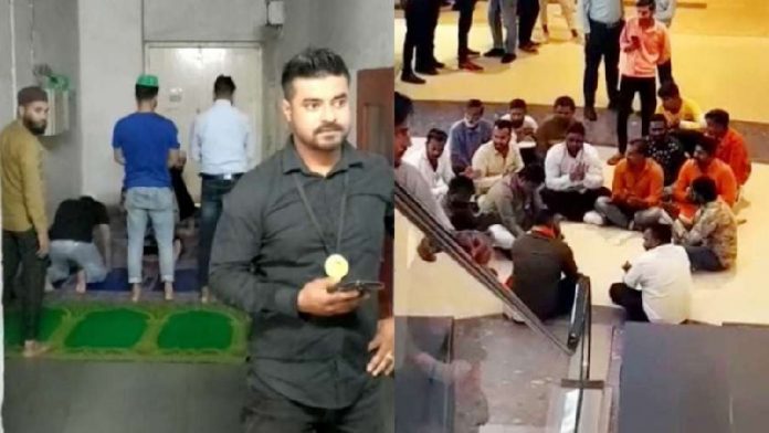 भोपाल, DB मॉल, नमाज, मध्य प्रदेश