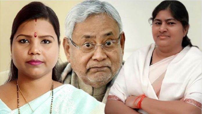 लेसी सिंह, बीमा भारती