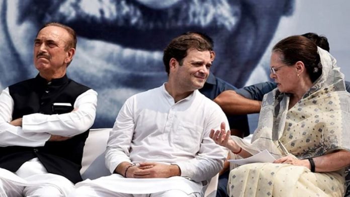 गुलाम नबी आजाद, कॉन्ग्रेस