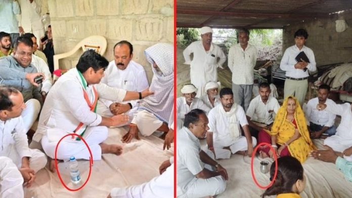 डोटासरा कॉन्ग्रेस राजस्थान