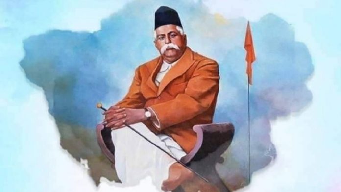 RSS, संघ, स्वतंत्रता संग्राम, डॉ हेडगेवार