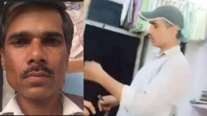 कन्हैयालाल, उदयपुर, राजस्थान