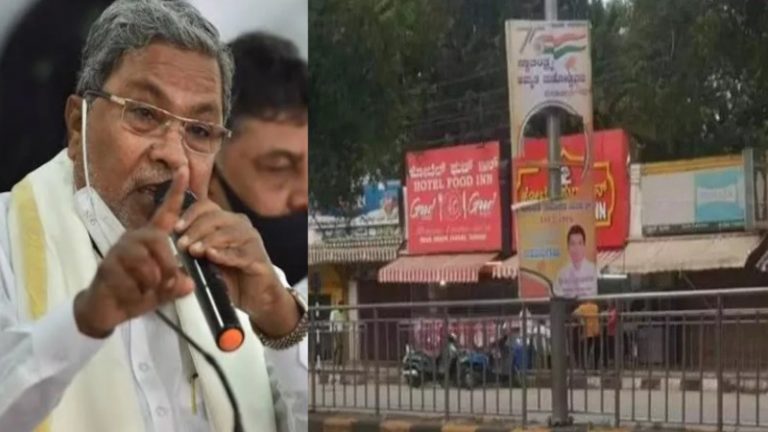 कर्नाटक के तुमकुरु में भी वीर सावरकर का पोस्टर फाड़ा, शिवमोगा में बवाल पर बोले कॉन्ग्रेस नेता- मुस्लिमों के इलाके से टीपू सुल्तान को क्यों हटाया