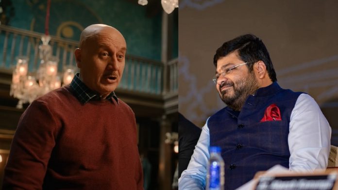 कार्तिकेय 2, असभषेक अग्रवाल, IMDb रेटिंग, अनुपम खेर